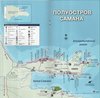 Карта отелей полуострова Самана